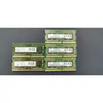 【筆記型電腦記憶體】RAM記憶體 DDR4 3200 4G OEM筆電 拆機良品 三星 金士頓