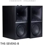 《再議價》KLIPSCH【THE-SEVENS-B】兩聲道主動式喇叭音響(7-11商品卡1000元)