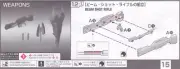Bandai Gundam RG 1/144 MSN-04 Sazabi WEAPONS Replacement Parts