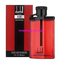 在飛比找Yahoo!奇摩拍賣優惠-熱銷 Dunhill 極致尋歡 男性淡 100ml