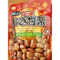 在飛比找蝦皮購物優惠-日本天津甘栗 冬季暖心零食 80g袋裝 糖炒栗子 免剝殼更方