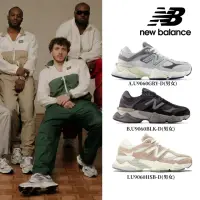 在飛比找momo購物網優惠-【NEW BALANCE】NB 復古休閒鞋/運動鞋_男鞋/女