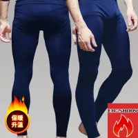在飛比找momo購物網優惠-【EROSBODY 艾若斯健美】男款日本機能蓄熱保暖發熱褲(