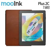 在飛比找良興EcLife購物網優惠-mooInk 7.8 吋mooInk Plus 2C電子書閱