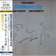 Keith Jarrett Trio ‎Standards Live JAPAN MINI LP CD SEALED UCCE-9005 24K GOLD CD