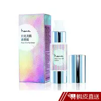 在飛比找蝦皮商城優惠-heme 日光美肌素顏霜 30ml 現貨 蝦皮直送