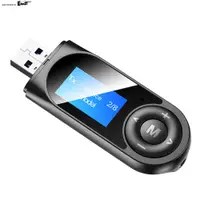 在飛比找蝦皮購物優惠-New Bluetooth 5.0usb Bluetooth