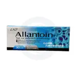 【綠洲藥局】藤原 寶寶美巴凝膠 ALLANTOIN AKTIV GEL (30G/支) (德國進口)