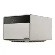 XGIMI Horizon Ultra 4K Projector - XM13N Brown