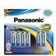 【國際牌Panasonic】EVOLTA超世代 鈦元素 鹼性電池3號4+2入 吊卡裝(公司貨)