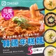 【OH CHEF】韓國進口 韓國辣炒年糕麵料理包 5口味任選x20包