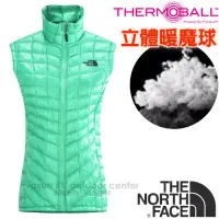 在飛比找遠傳friDay購物優惠-【美國 The North Face】女新款PrimaLof