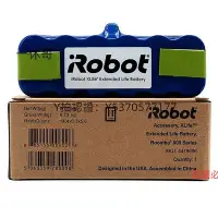 在飛比找Yahoo!奇摩拍賣優惠-掃地機器人配件 iRobot原裝掃地機拖地擦地機器人e5i7