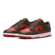 Nike Dunk Low Mystic Red Cargo Khaki 工裝卡其 神秘紅 DV0833-600 US8 神秘紅