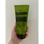 AESOP 天竺葵身體去角質露 BODY SCRUB 肌膚救贖身體去角質 180ML