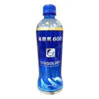 在飛比找蝦皮購物優惠-OXYGOLDEN 高登氧600(24入/高溶氧)