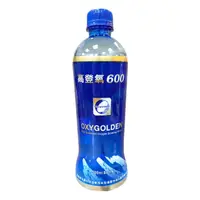 在飛比找蝦皮購物優惠-免運費  高登氧600ppm 運動飲用水*1箱