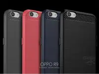 在飛比找樂天市場購物網優惠-OPPO R9 R9s PLUS 防摔抗震 保護殼 超韌材質