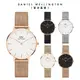 【Daniel Wellington】DW 手錶 Petite 32mm米蘭錶 多款任選