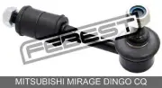 Rear Stabilizer Link For Mitsubishi Mirage Dingo Cq (1998-2002) (for: Mitsubishi)