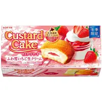 在飛比找蝦皮購物優惠-+爆買日本+ LOTTE 樂天 Custard Cake 草