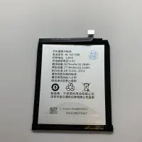 在飛比找蝦皮購物優惠-BL-N2700B 全新電池 HTC Desire12 DE