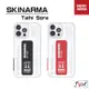 Skinarma Taihi Sora IML工藝防刮隱形支架防摔手機殼 適用 iPhone 13 pro max sk