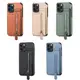 適用蘋果14手機殼錢包iPhone14 pro max保護套14plus case cover