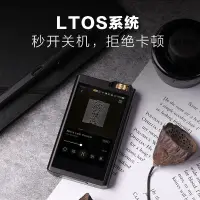 在飛比找蝦皮購物優惠-Lotoo樂圖 PAW GOLD Touch墨菊播放器 對標