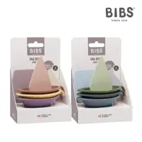 在飛比找momo購物網優惠-【BIBS】SAIL BOATS 帆船洗澡玩具