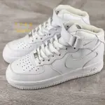 正版 NIKE AIR JORDAN 1 MID WHITE AJ1 純白 復古 554724-126 正版 現貨