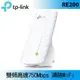 TP-LINK RE200(US) AC750 Wi-Fi 範圍擴展器