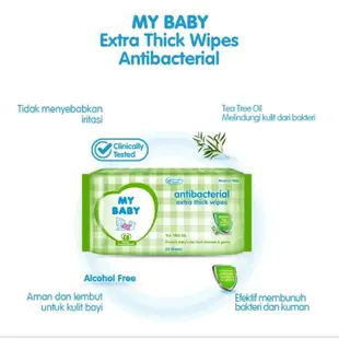 My BABY WIPES 50+50 張嬰兒濕巾抗菌溫和護理手嘴清潔新鮮買 1 送 1