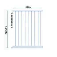 在飛比找松果購物優惠-100cm加高安全門欄 專用延長片80cm+固定槽(上下各一