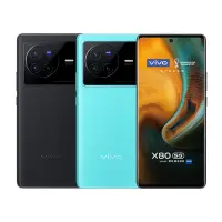 在飛比找Yahoo奇摩購物中心優惠-Vivo X80 (12G+256G) 八核心 5G 智慧型