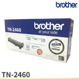 在飛比找遠傳friDay購物精選優惠-Brother TN-2460 黑色 原廠盒裝碳粉匣