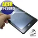 【EZstick】ACER Iconia One 7 B1-730HD 專用 靜電式平板LCD液晶螢幕貼 (可選HC鏡面或AG霧面)