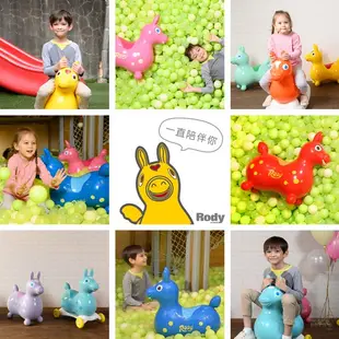 【義大利Rody】RODY跳跳馬-粉色系(粉紫)~義大利原裝進口 / 騎乘玩具