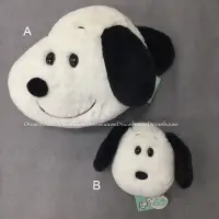 在飛比找蝦皮購物優惠-日本帶回 史努比 snoopy 大頭抱枕 絨毛 抱枕 小包