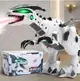 電動噴霧恐龍會走路的霸王龍機器機械2-6歲4男孩動物仿真兒童玩具【青木鋪子】