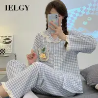 在飛比找蝦皮商城優惠-Ielgy 荷葉邊公主風可愛格子睡衣女