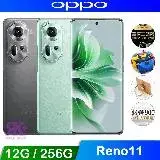 在飛比找遠傳friDay購物精選優惠-OPPO Reno11 5G (12G/256G) 6.7吋