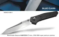 在飛比找Yahoo!奇摩拍賣優惠-【angel 精品館 】Benchmade Osborne碳