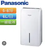 PANASONIC國際牌6公升除濕機 F-Y12EM