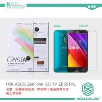 在飛比找Yahoo!奇摩拍賣優惠-【西屯彩殼】NILLKIN ASUS ZenFone GO 