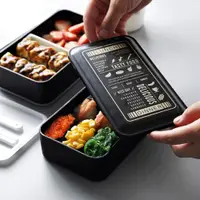 在飛比找ETMall東森購物網優惠-日式黑色便當盒雙層分格盒微波爐飯盒學生帶蓋飯盒減肥餐健身餐盒