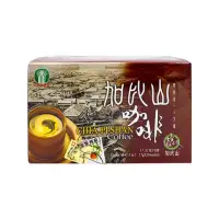 在飛比找真情食品館優惠-古坑加比山3合1咖啡★台灣咖啡★