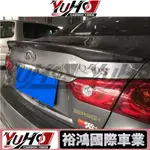 【全台可安裝】適用於INFINITI 無限 Q50改裝小包圍碳纖維日版尾翼