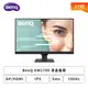 [欣亞] 【27型】BenQ GW2790 液晶螢幕 (DP/HDMI/IPS/5ms/100Hz/光智慧2.0/不閃屏/低藍光/Coding模式/內建喇叭/三年保固)