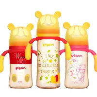 在飛比找露天拍賣優惠-奶瓶Pigeon貝親嬰兒寬口徑彩繪PPSU奶瓶迪士尼系列24